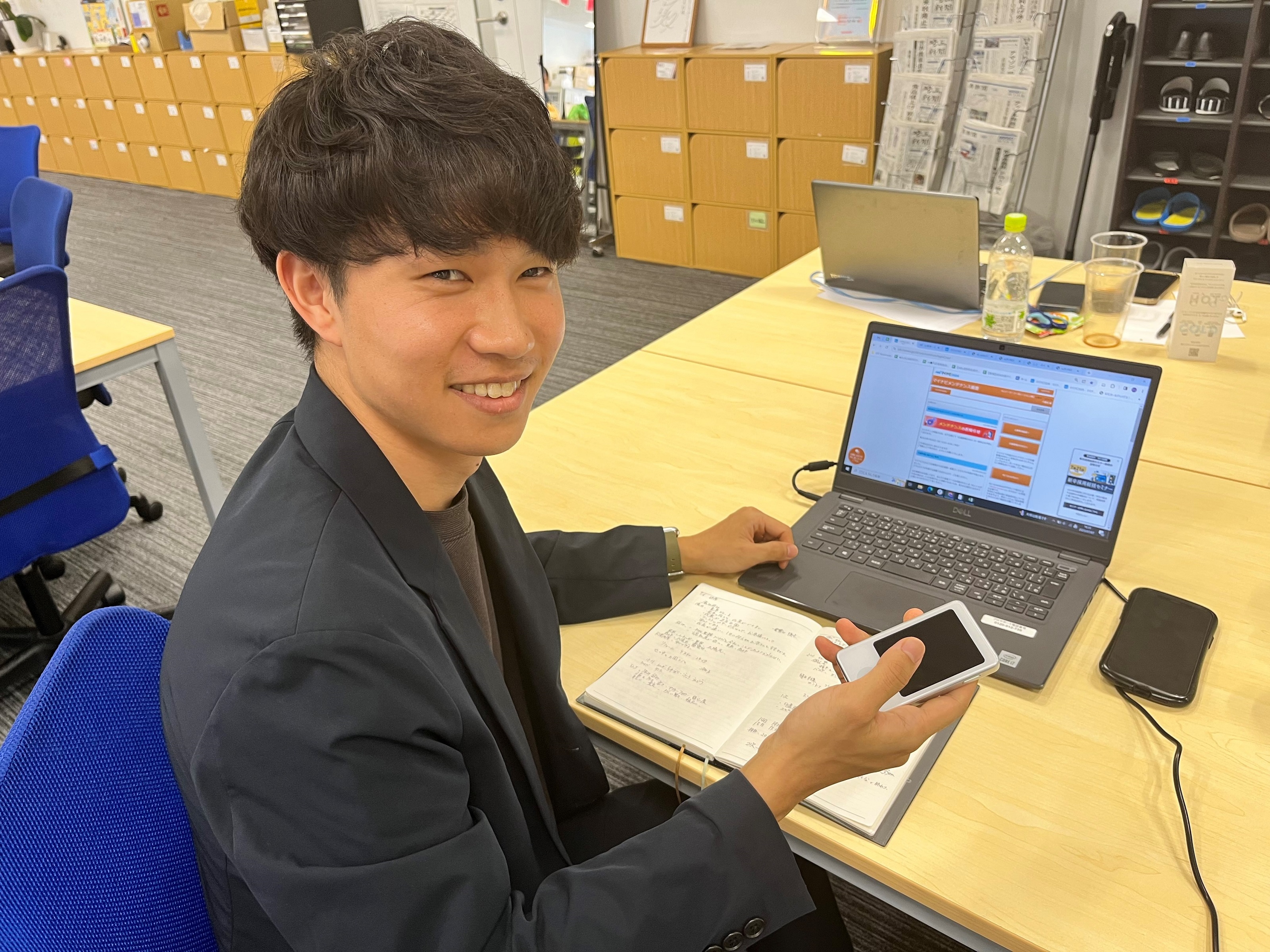 導入してよかったこと