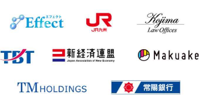 導入会社のロゴ画像